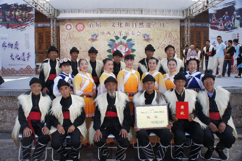 玉水寨白沙細(xì)樂傳承隊(duì)